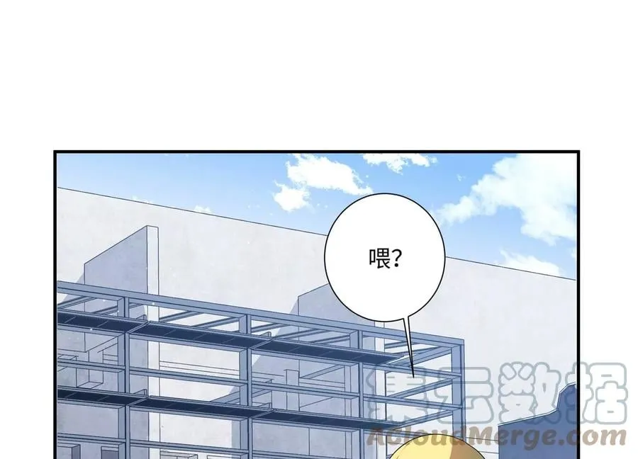 恋分攻略漫画,第148话 终成眷属5图