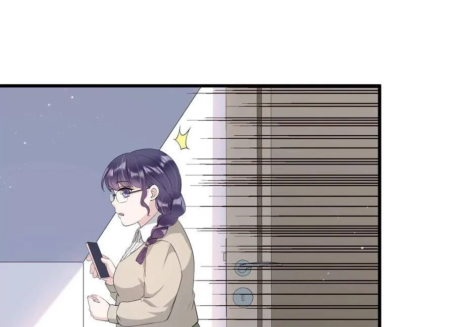 恋分攻略漫画,第115话 安成熙在想什么？！5图