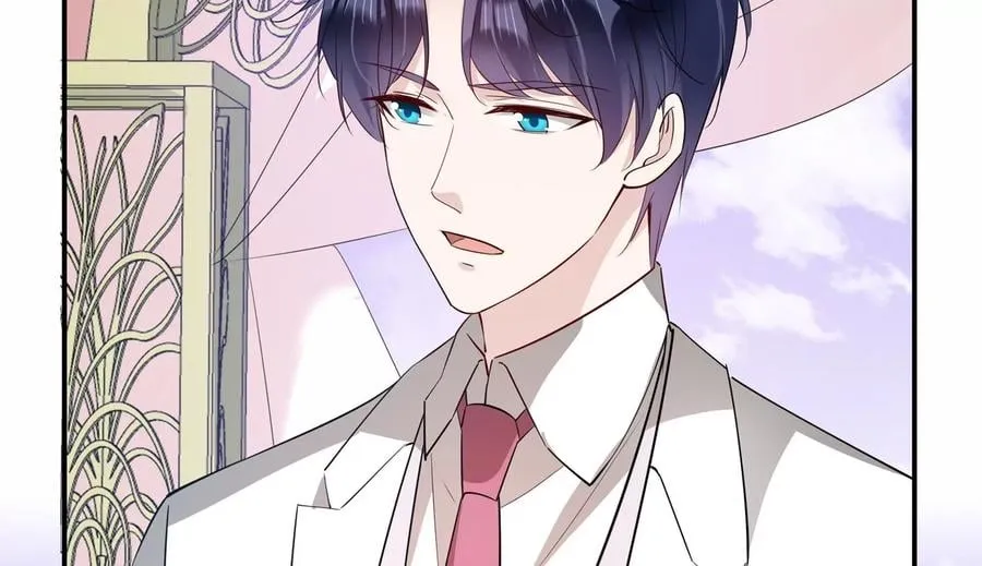 恋分攻略漫画,第148话 终成眷属2图