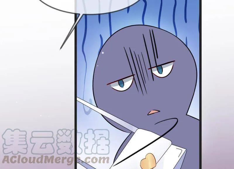 恋分攻略漫画,第15话 我该拿你怎么办才好1图