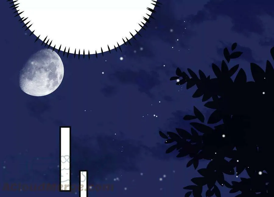 恋分攻略漫画,第120话 喝多了别怪我4图