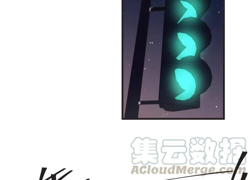 恋分攻略漫画,第69话 我找到你了！1图