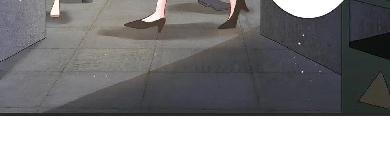 恋分攻略漫画,第75话 绑架？！3图