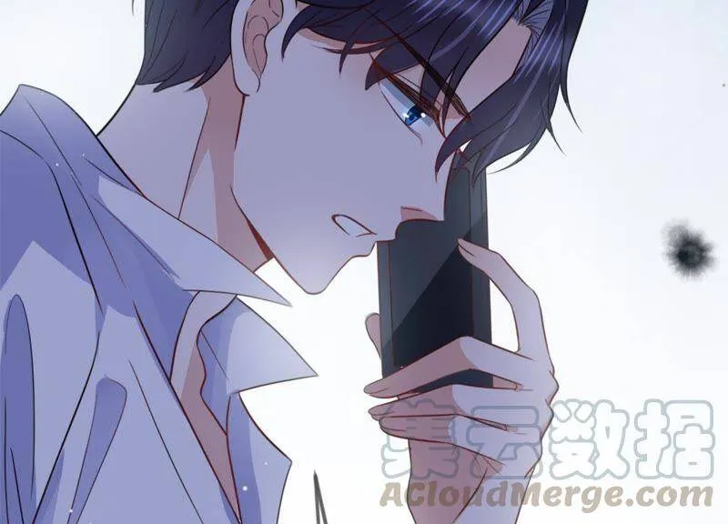 恋分攻略漫画,第17话 礼堂里的羞辱1图