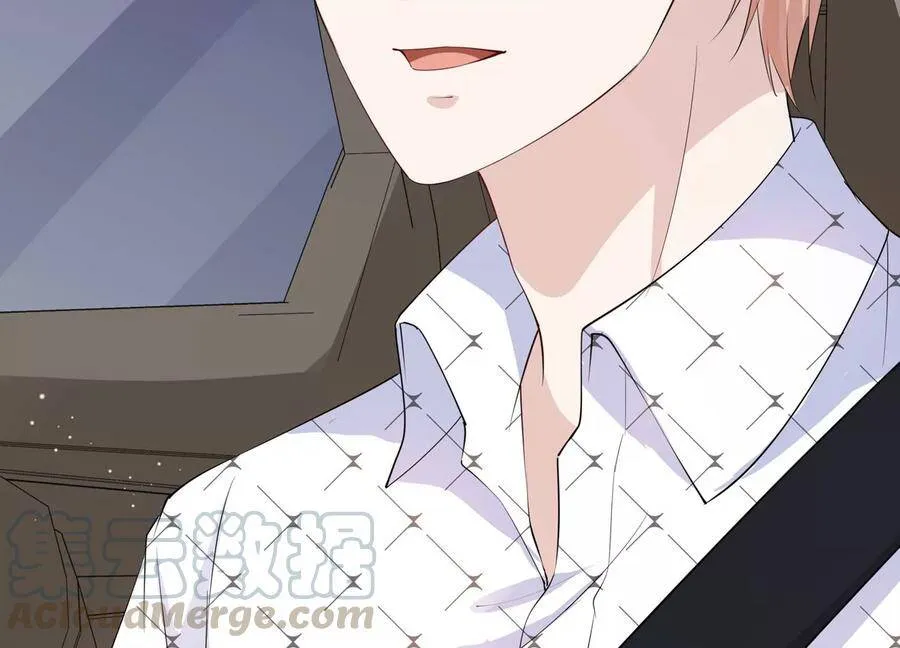 恋分攻略漫画,第115话 安成熙在想什么？！2图