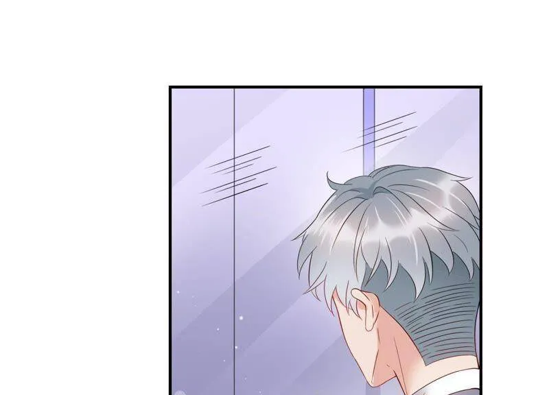 恋上黑天使漫画,第5话 以身相许5图