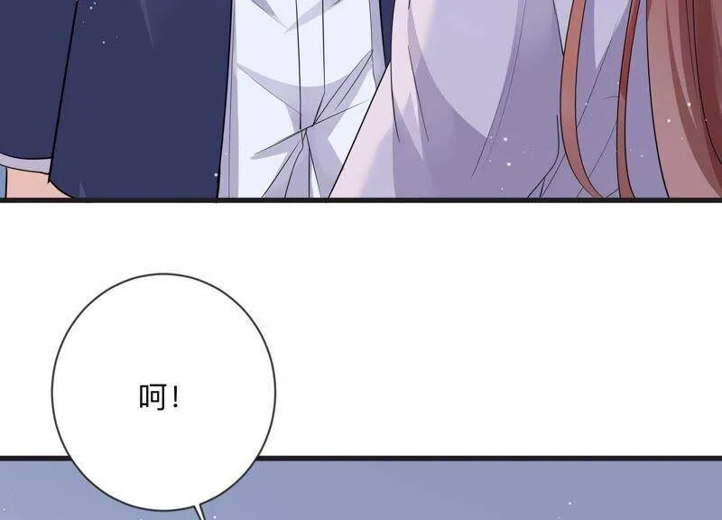 恋分攻略漫画,第107话 你就这么讨厌我吗2图