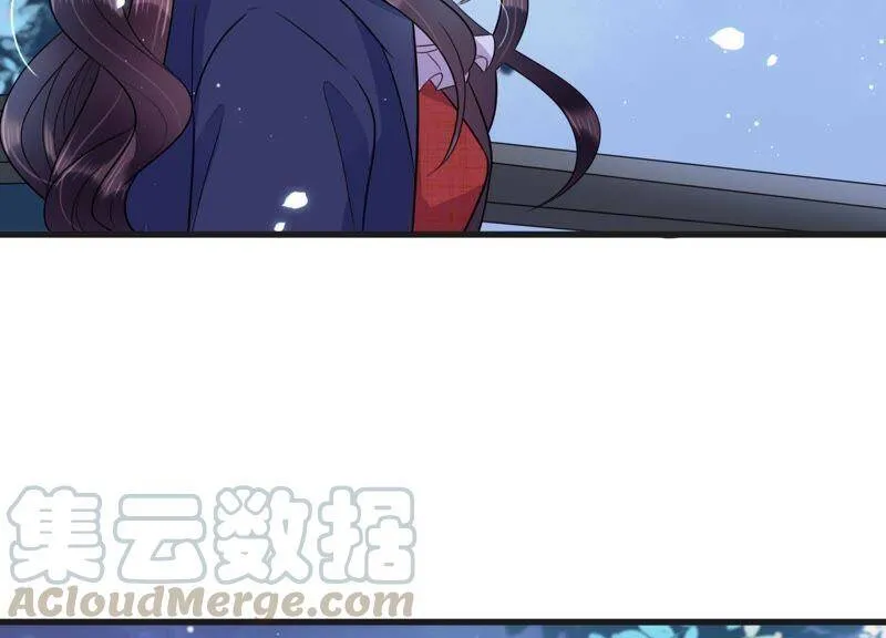 恋分攻略漫画,第19话 学长的邀请5图