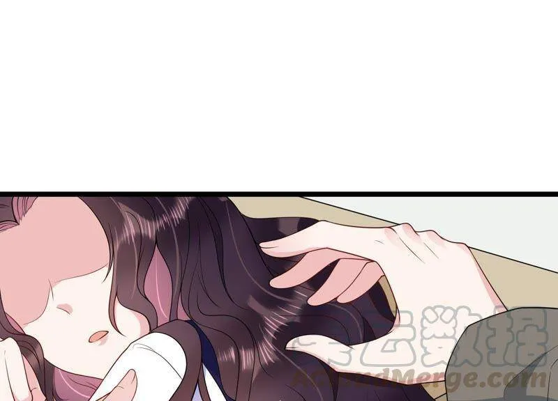 恋分攻略漫画,第27话 神秘快递5图