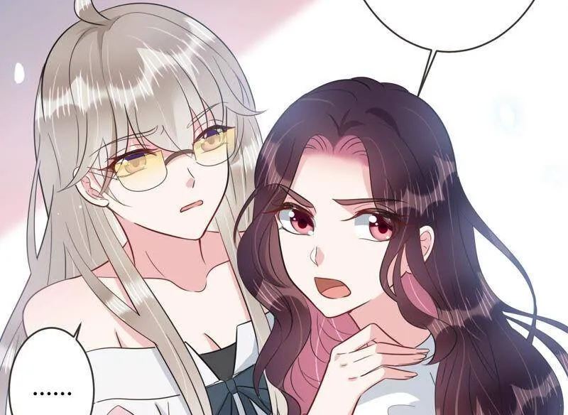 恋分攻略漫画,第56话 我改变主意了！2图