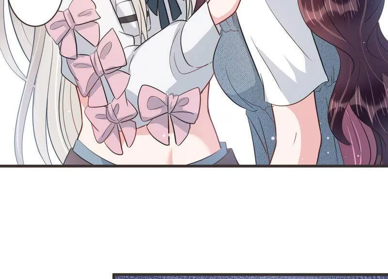 恋分攻略漫画,第56话 我改变主意了！3图