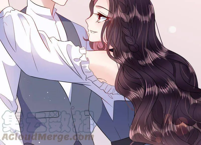 恋分攻略漫画,第14话 迎新会上的报复1图