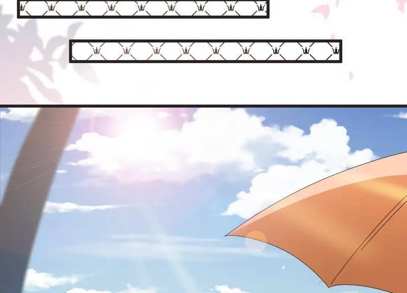 恋分攻略漫画,春节特别篇3图