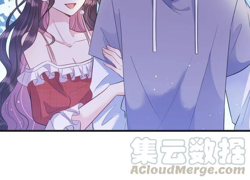 恋分攻略漫画,第19话 学长的邀请5图