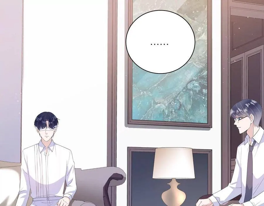 恋分攻略漫画,第118话 人都是会变得4图