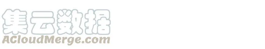 恋恋江湖漫画,第118话 人都是会变得4图