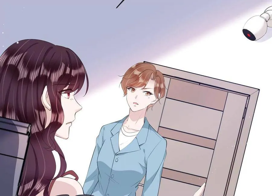 恋分攻略漫画,第116话 我们来日方长2图