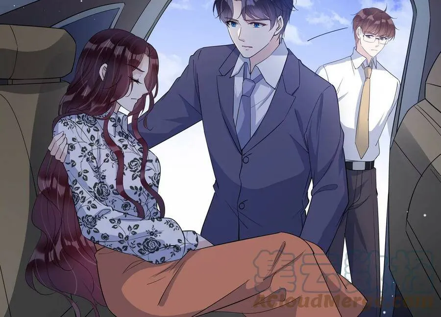 恋分攻略漫画,第137话 酒醉后的误会5图