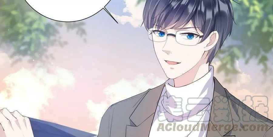 恋分攻略漫画,第120话 喝多了别怪我2图