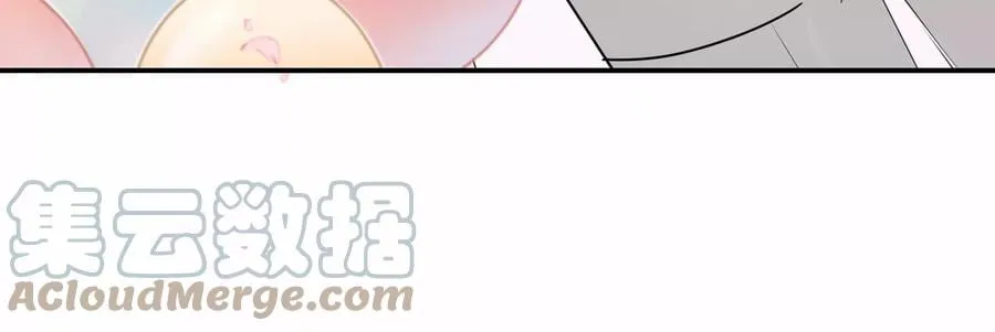 恋分攻略漫画,第148话 终成眷属1图