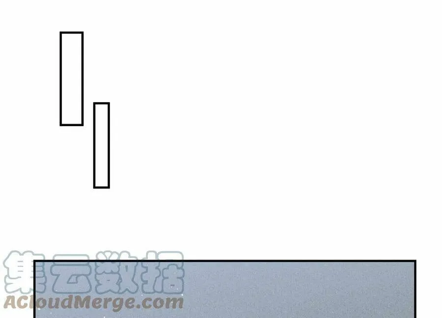 恋分攻略漫画,第137话 酒醉后的误会2图