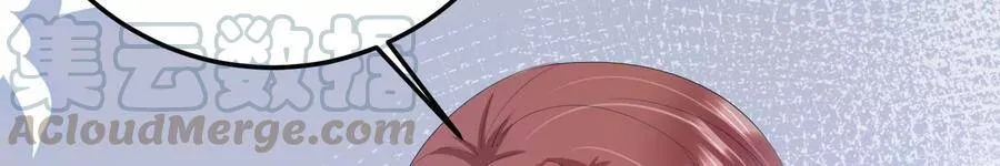 恋分攻略漫画,第114话 未来是自己决定的3图