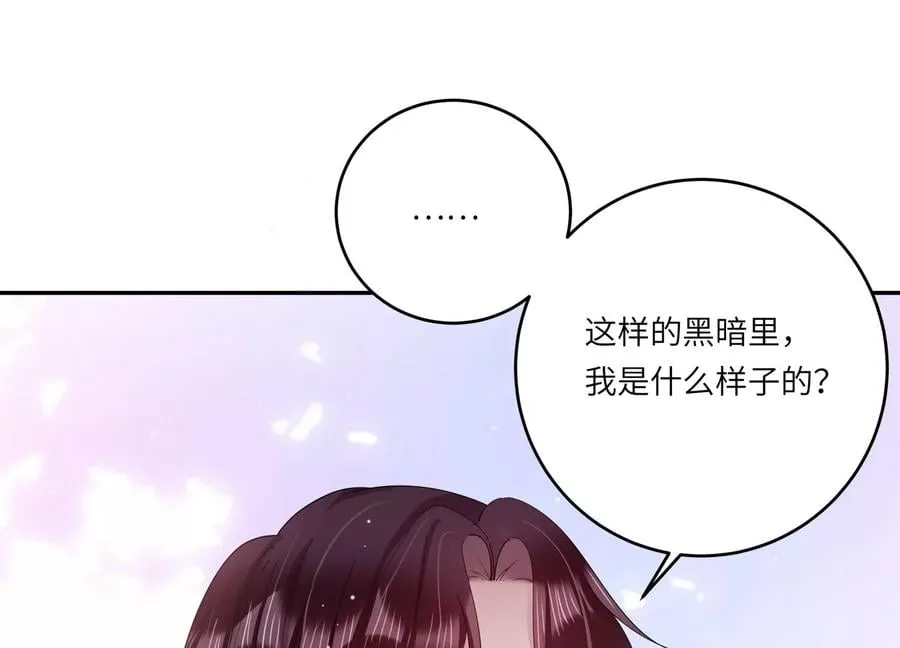 恋分攻略更新时间漫画,第147话 爱你直到生命尽头5图