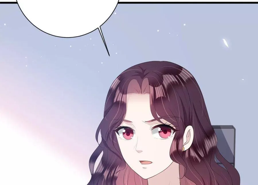 恋分攻略漫画,第116话 我们来日方长3图