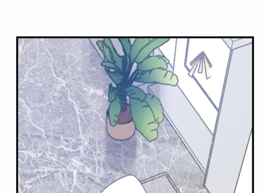 恋分攻略漫画,第112话 空降上司5图