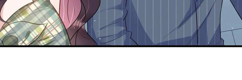 恋分攻略漫画,第41话 好好珍惜我2图