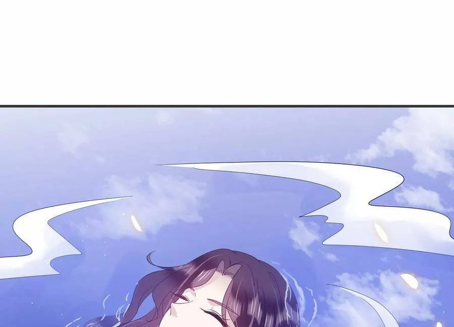 恋分攻略漫画,第123话 梦中的婚礼5图