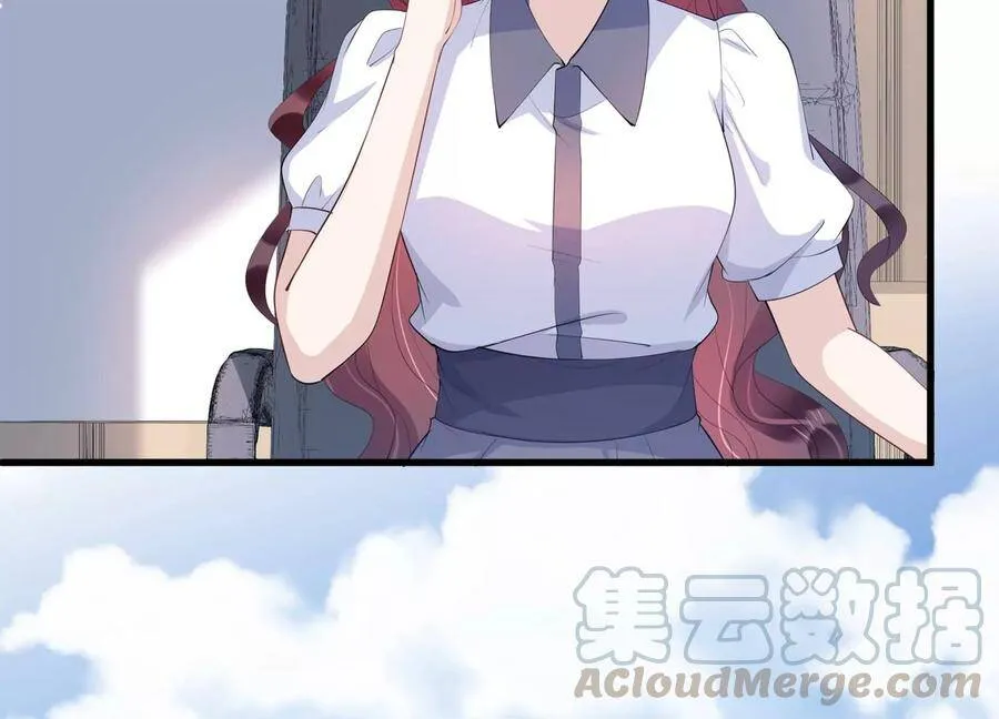 恋分攻略漫画,第115话 安成熙在想什么？！5图