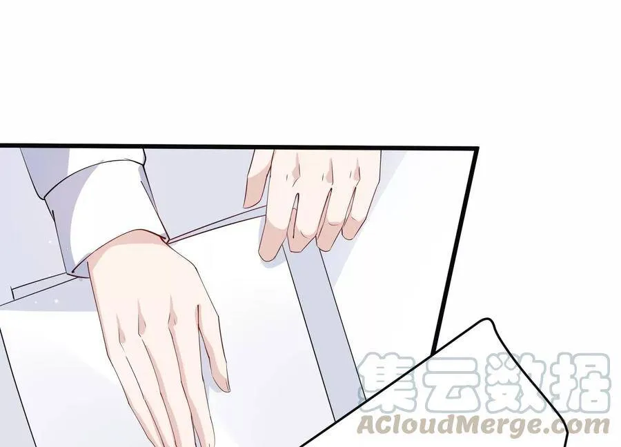 恋分攻略漫画,第112话 空降上司2图