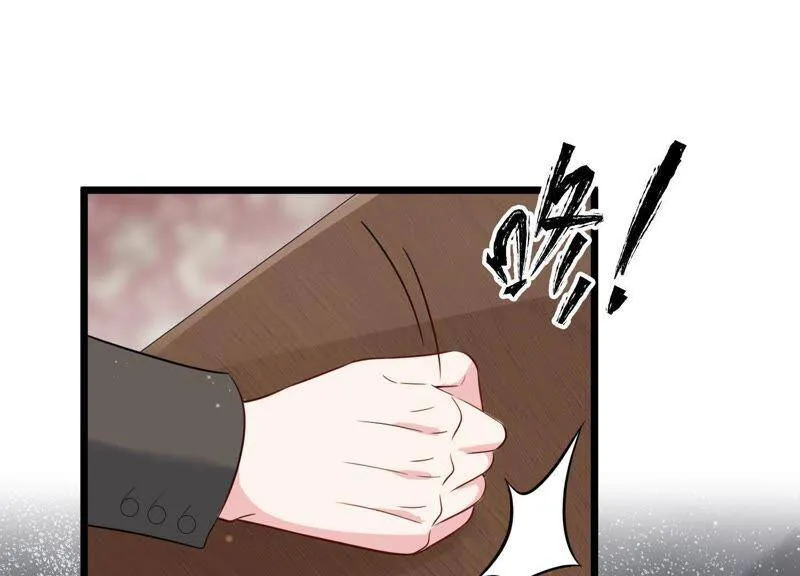 恋分攻略漫画,第23话 联手出击5图