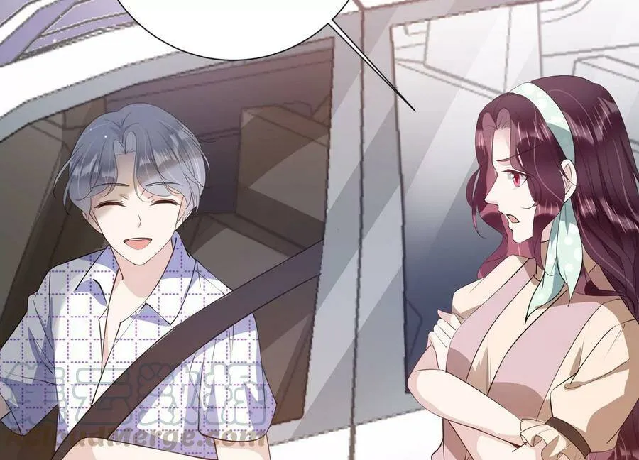 恋分攻略漫画,第120话 喝多了别怪我3图