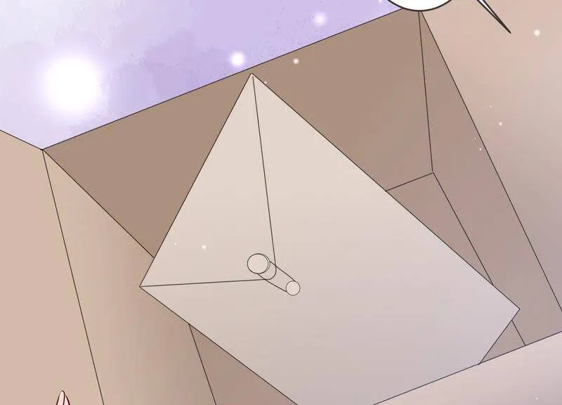 恋分攻略漫画,第59话 恐吓信再现！4图