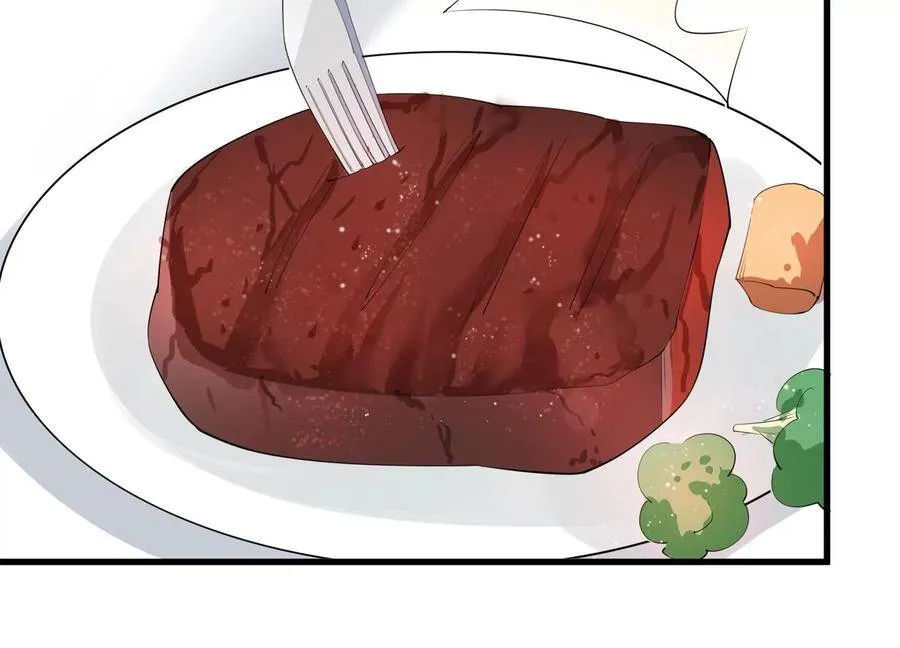 恋分攻略漫画,第115话 安成熙在想什么？！1图