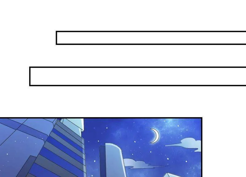 恋分攻略漫画,第4话 一定要撩到你3图