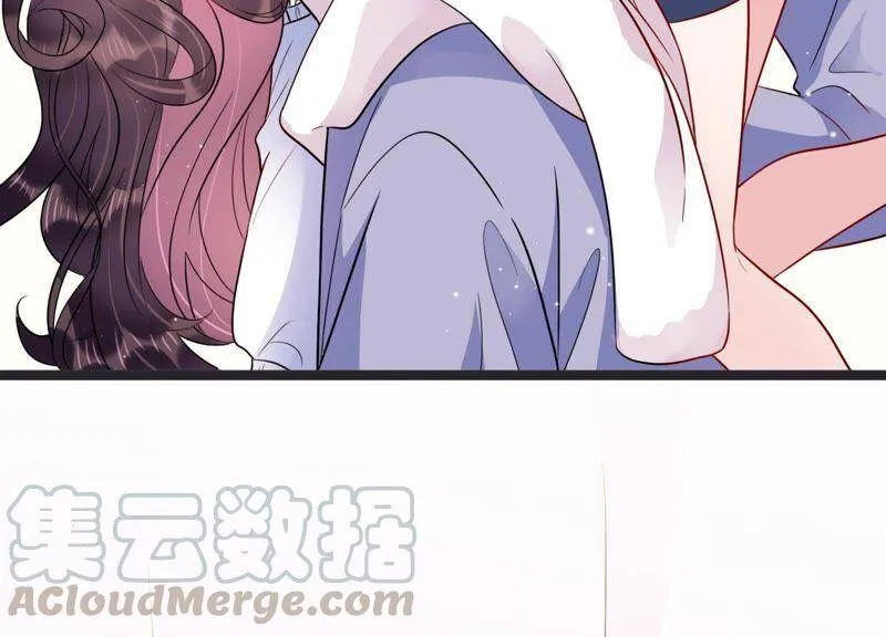 恋分攻略漫画,第16话 病情5图