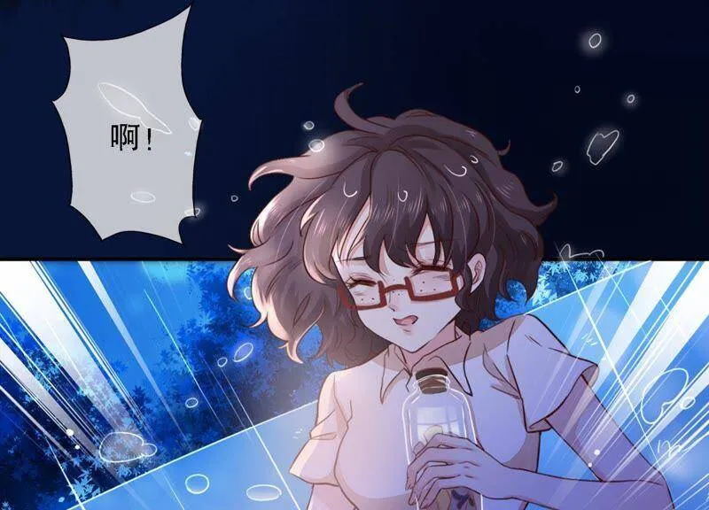 恋分攻略漫画,预告2图