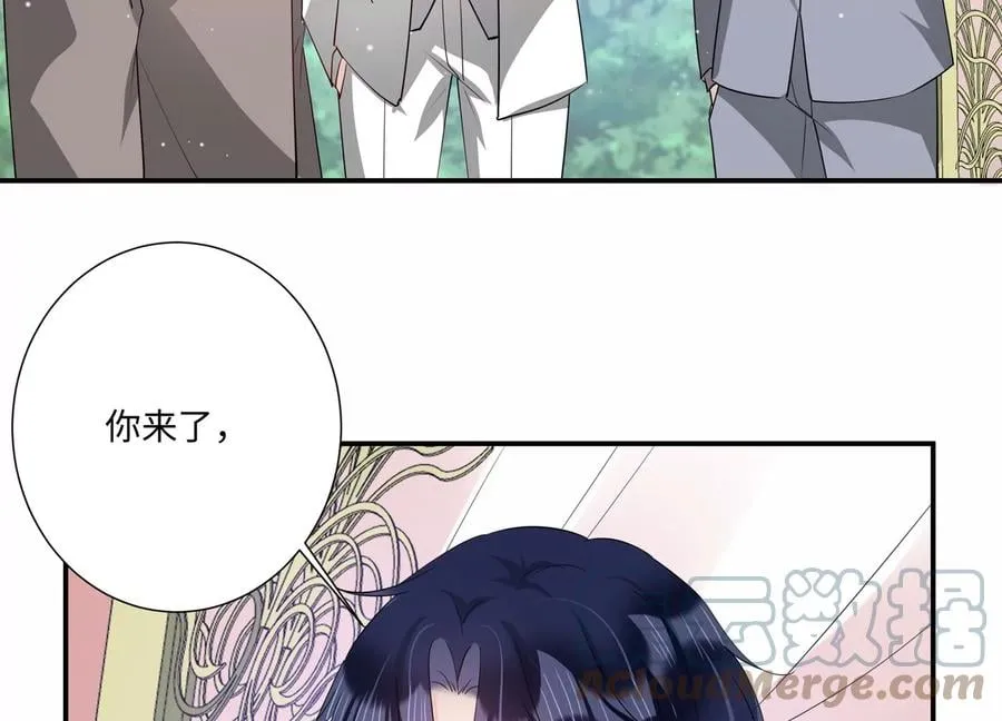 恋分攻略漫画,第148话 终成眷属1图