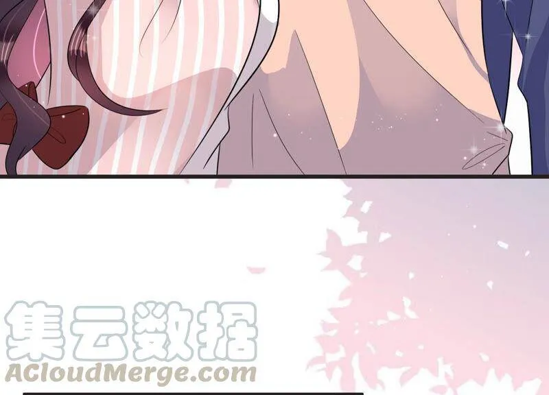 恋分攻略漫画,春节特别篇2图