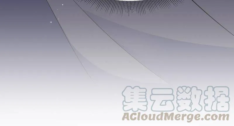 恋分攻略漫画,第13话 暗藏心事1图