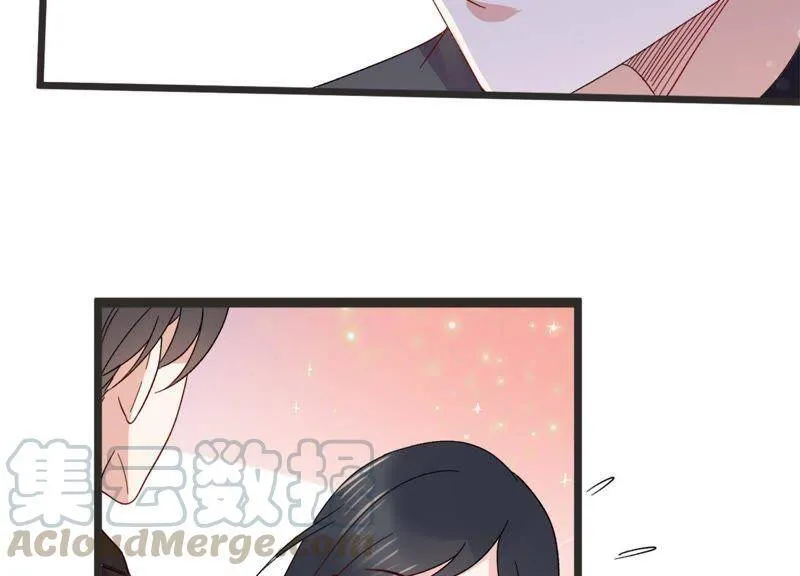 恋分攻略漫画,第17话 礼堂里的羞辱1图