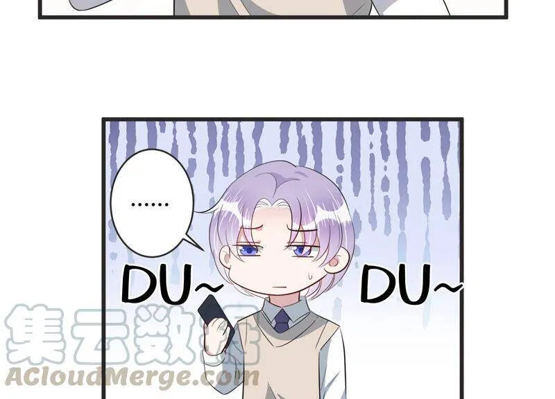 恋分攻略漫画,第78话 惹惹突然晕倒？！5图