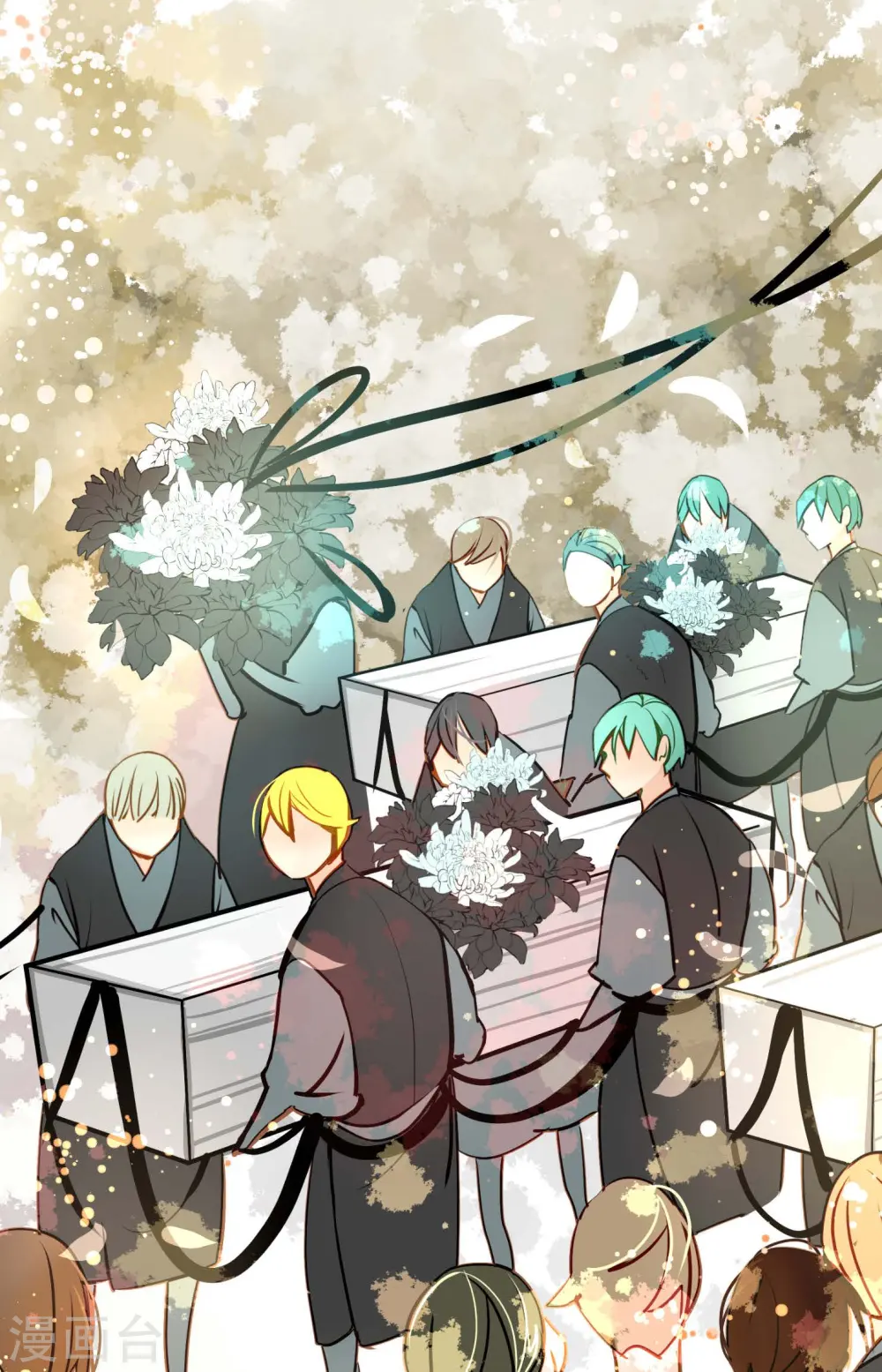 青蛇与法海水中嬉戏漫画,第74话 我相信你3图