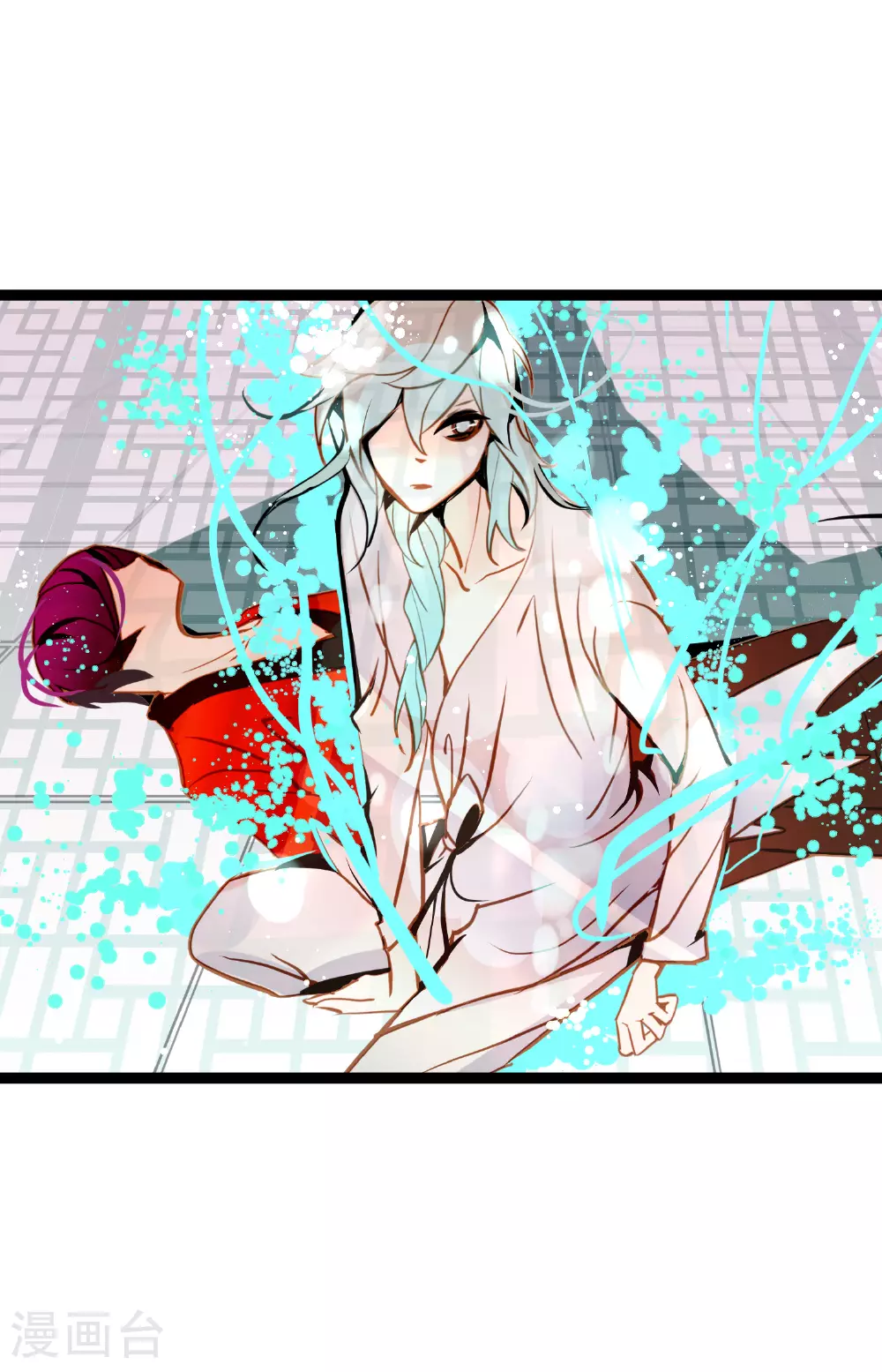 青蛇与法海水中嬉戏漫画,第87话 难道是池辰！4图