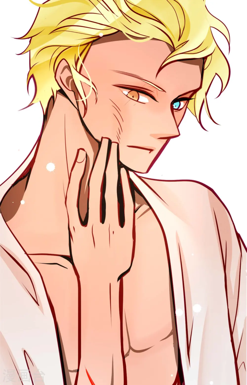 青蛇和银河之约漫画,第47话 你俩认识吗？5图