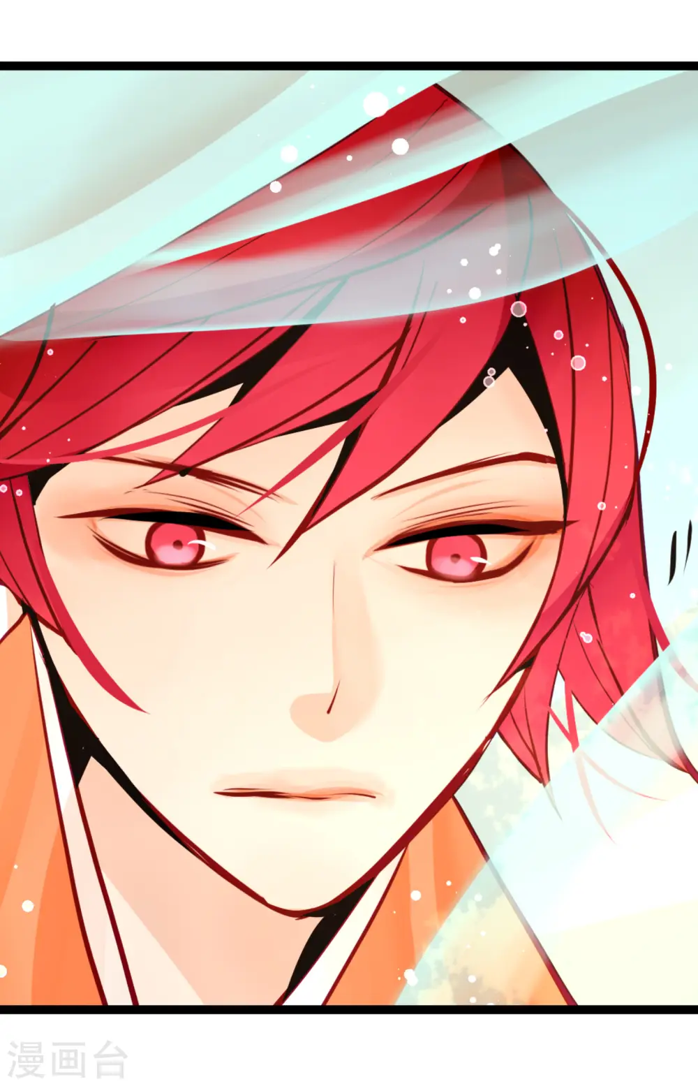 青蛇与法海水中嬉戏漫画,第59话 丝绸真的是那位织的？5图