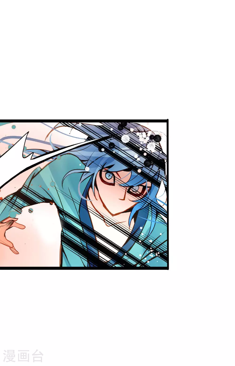 青蛇与法海水中嬉戏漫画,第102话 折磨你，我才会开心4图